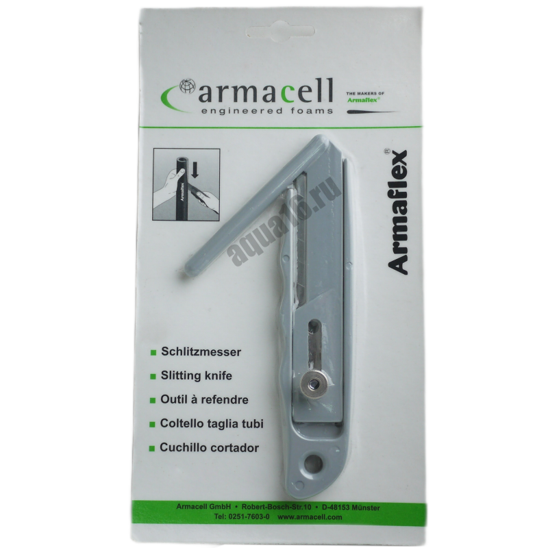 Armacell